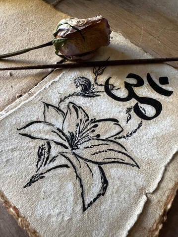 Volunteering Photo of a dried rose, a stick of incense, and an Illustration of lily & OM symbol