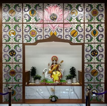 About Saraswati Mandir at Kula Kamala Ashram